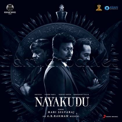 Nayakudu (2023)